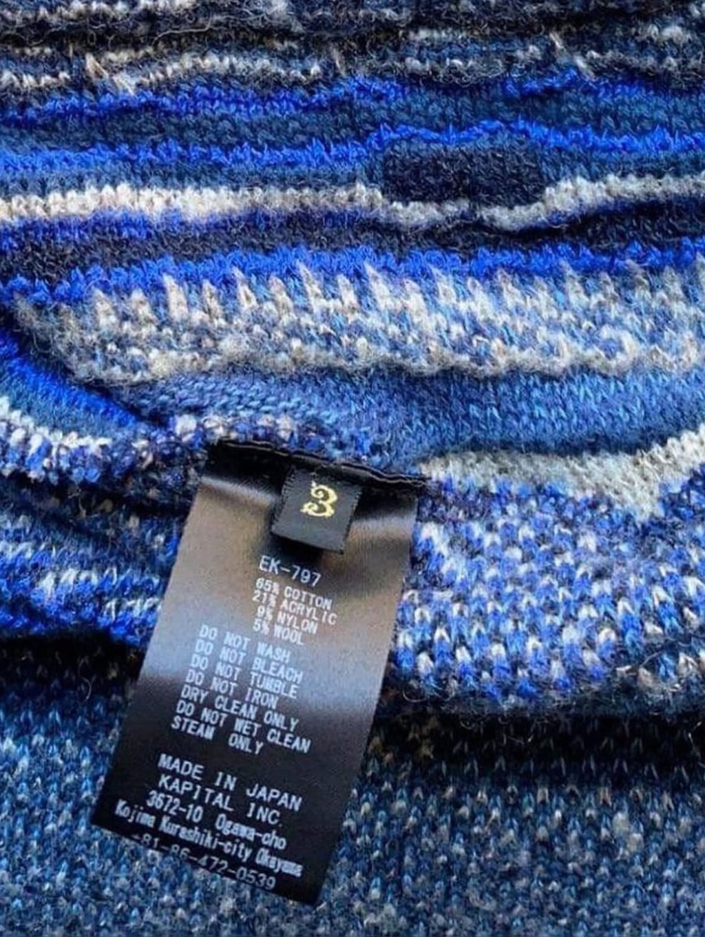 Kapital 2019 7G Boro Knit Cardigan